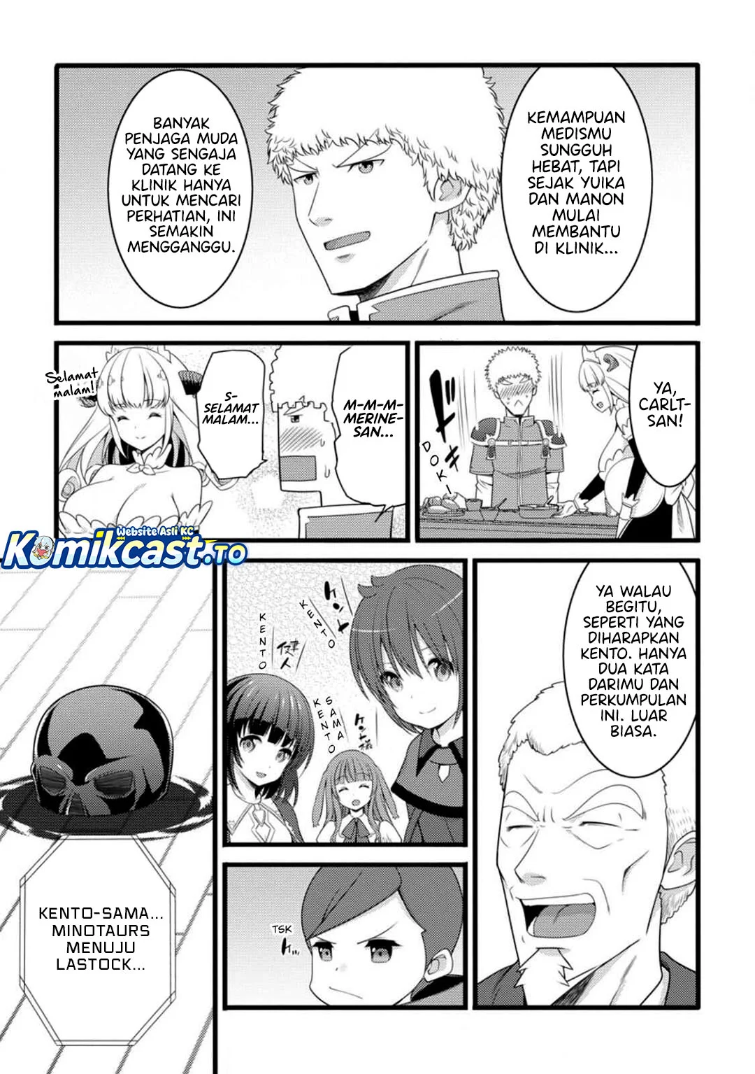 Hazure Hantei kara Hajimatta Cheat Majutsushi Seikatsu Chapter 56 Gambar 18