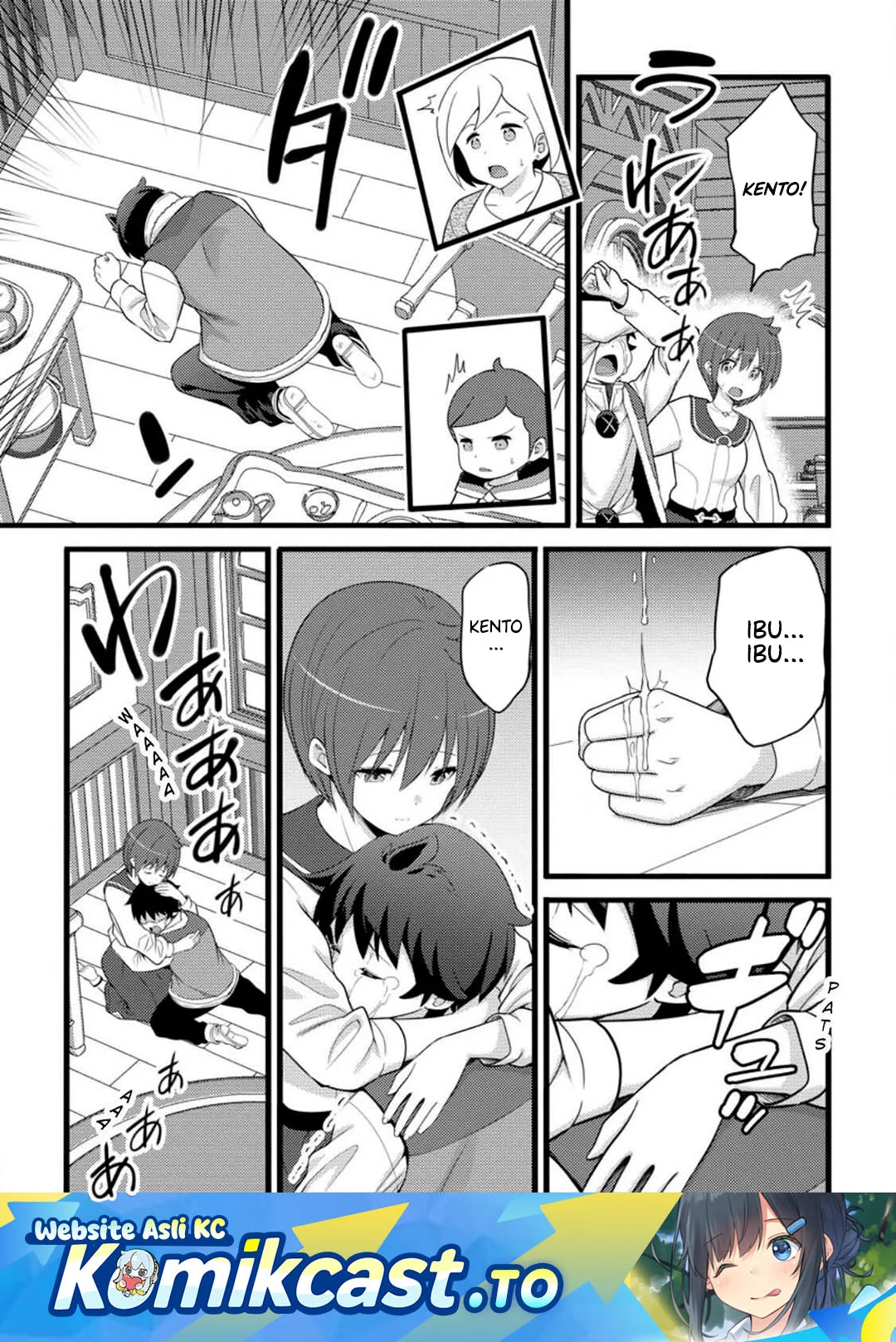 Manga Hazure Hantei kara Hajimatta Cheat Majutsushi Seikatsu Chapter 56 gambar 2