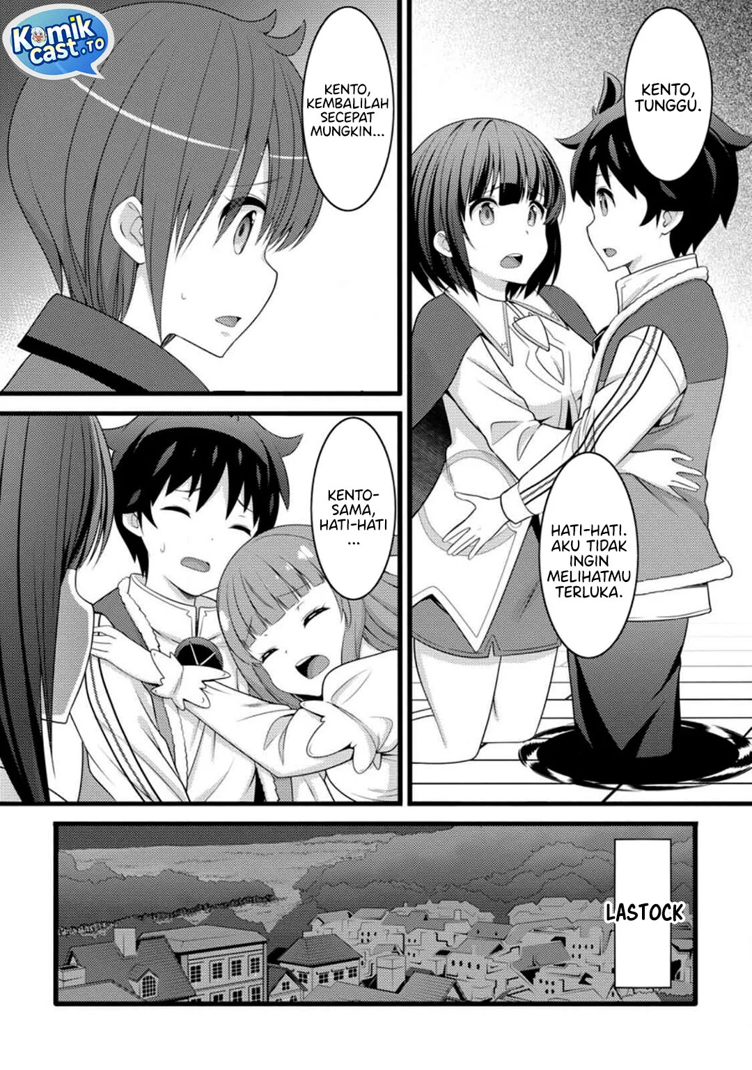 Hazure Hantei kara Hajimatta Cheat Majutsushi Seikatsu Chapter 56 Gambar 22