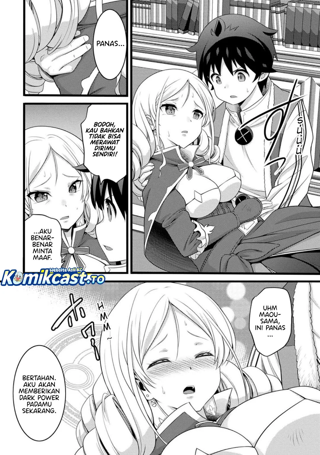 Hazure Hantei kara Hajimatta Cheat Majutsushi Seikatsu Chapter 56 Gambar 24