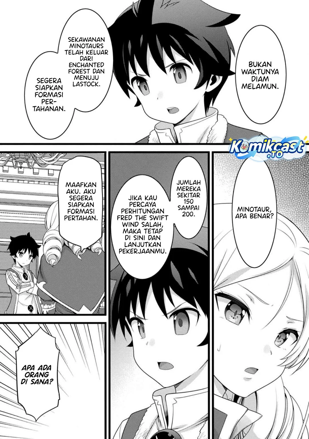 Hazure Hantei kara Hajimatta Cheat Majutsushi Seikatsu Chapter 56 Gambar 26