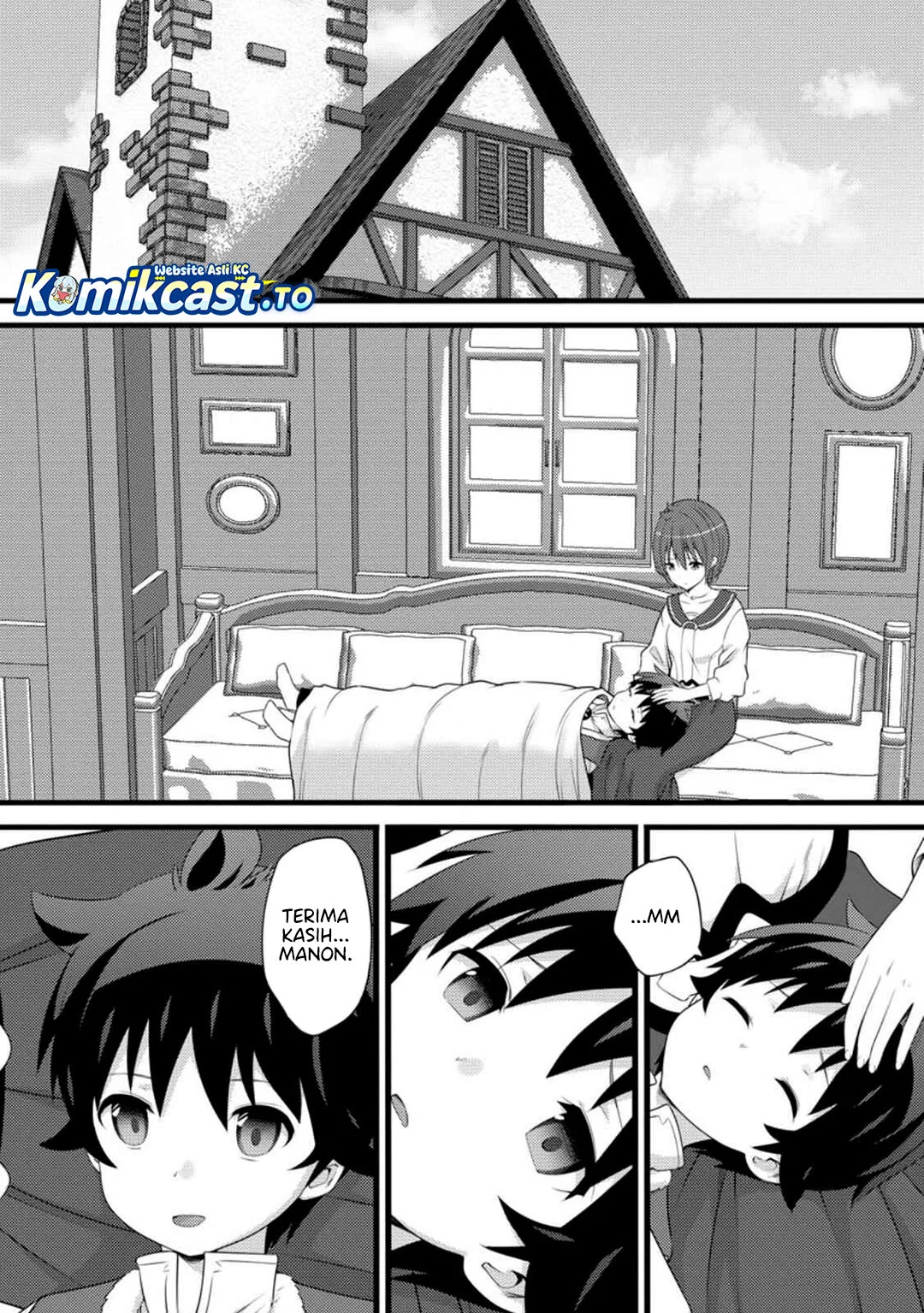 Hazure Hantei kara Hajimatta Cheat Majutsushi Seikatsu Chapter 56 Gambar 3