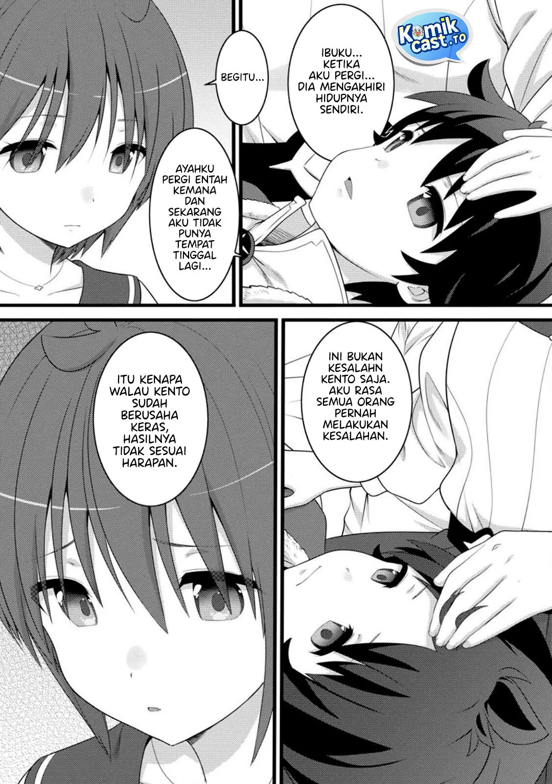 Hazure Hantei kara Hajimatta Cheat Majutsushi Seikatsu Chapter 56 Gambar 4