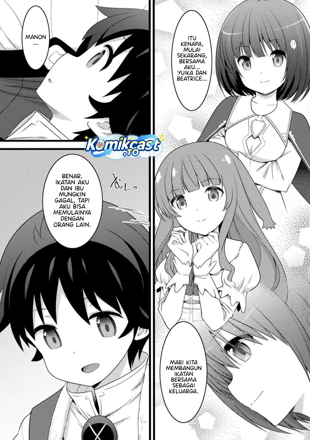 Hazure Hantei kara Hajimatta Cheat Majutsushi Seikatsu Chapter 56 Gambar 5