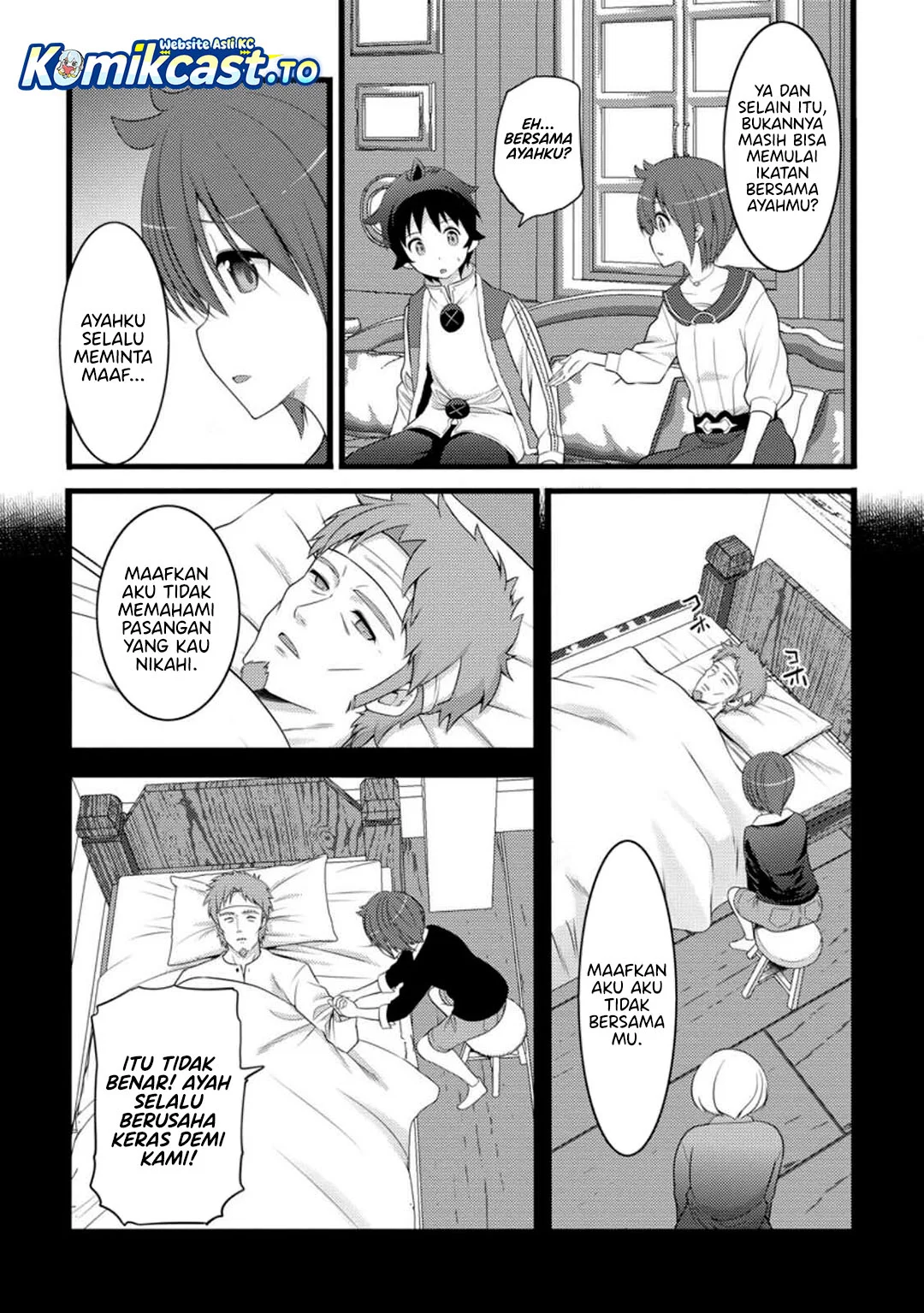 Hazure Hantei kara Hajimatta Cheat Majutsushi Seikatsu Chapter 56 Gambar 6