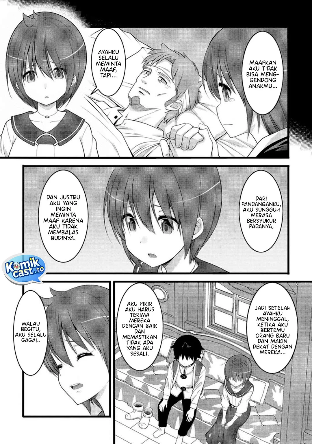 Hazure Hantei kara Hajimatta Cheat Majutsushi Seikatsu Chapter 56 Gambar 7