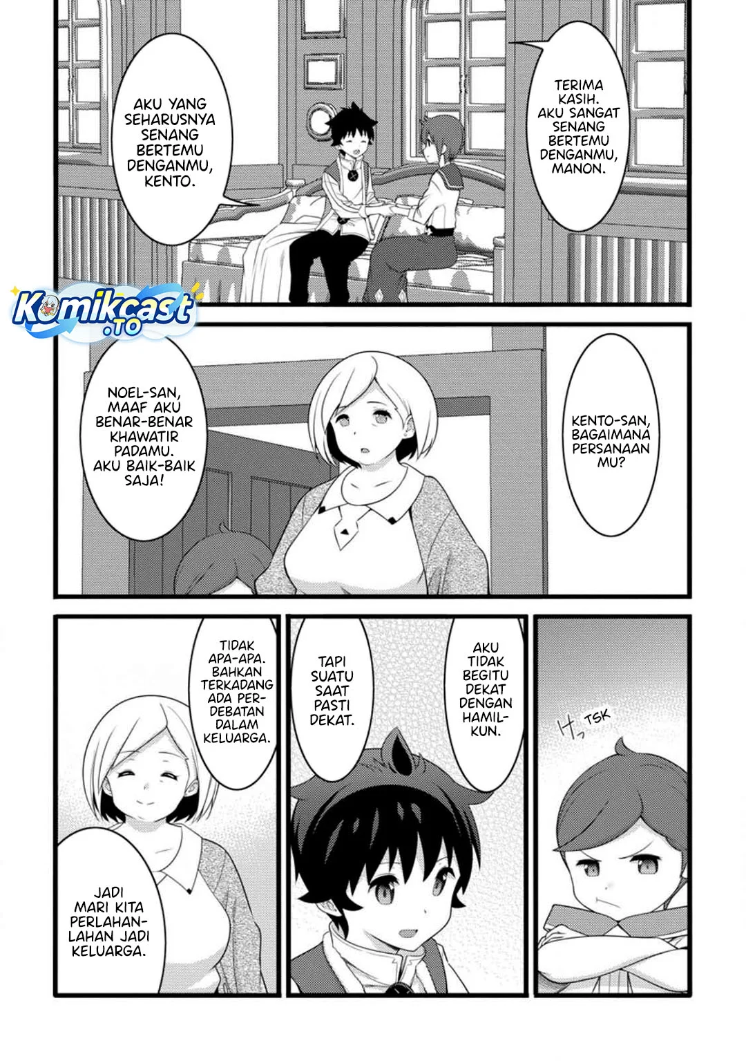 Hazure Hantei kara Hajimatta Cheat Majutsushi Seikatsu Chapter 56 Gambar 8