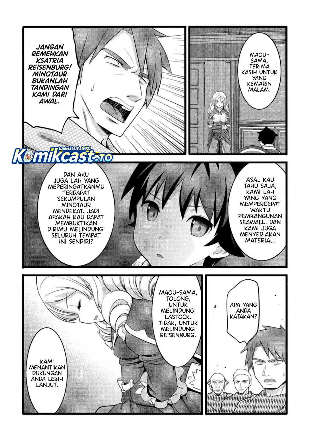 Hazure Hantei kara Hajimatta Cheat Majutsushi Seikatsu Chapter 57 Gambar 21