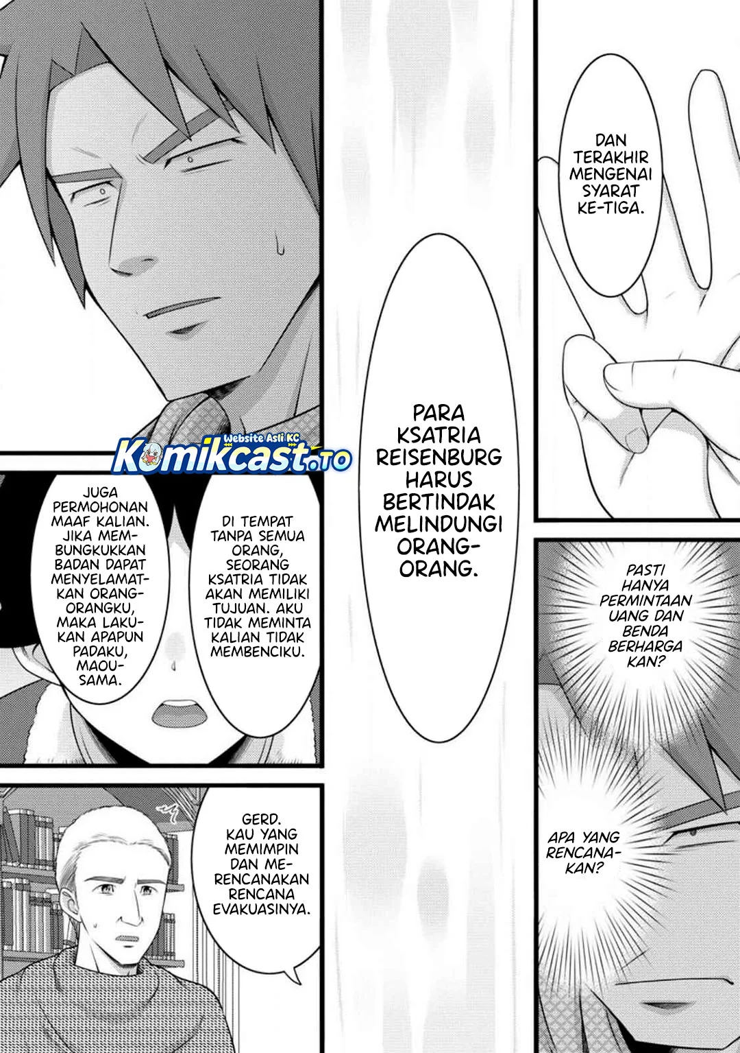 Hazure Hantei kara Hajimatta Cheat Majutsushi Seikatsu Chapter 57 Gambar 24