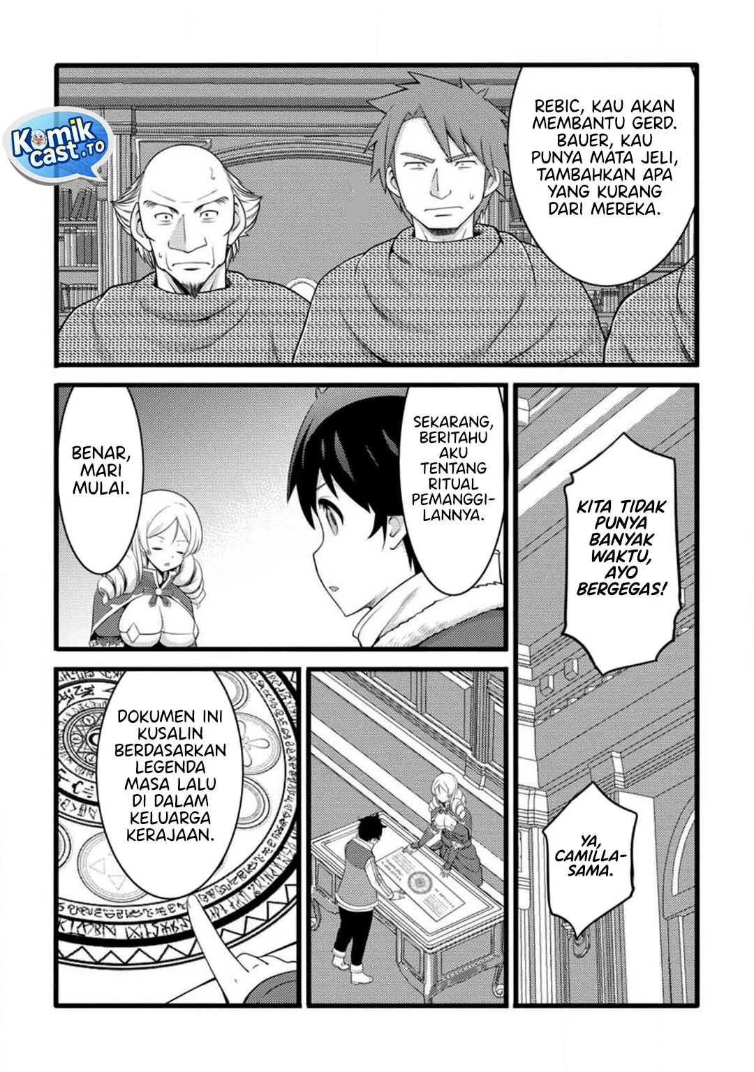 Hazure Hantei kara Hajimatta Cheat Majutsushi Seikatsu Chapter 57 Gambar 25