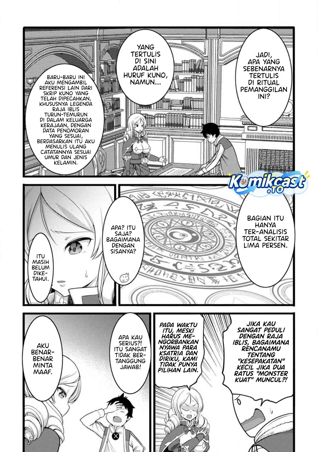 Hazure Hantei kara Hajimatta Cheat Majutsushi Seikatsu Chapter 57 Gambar 26