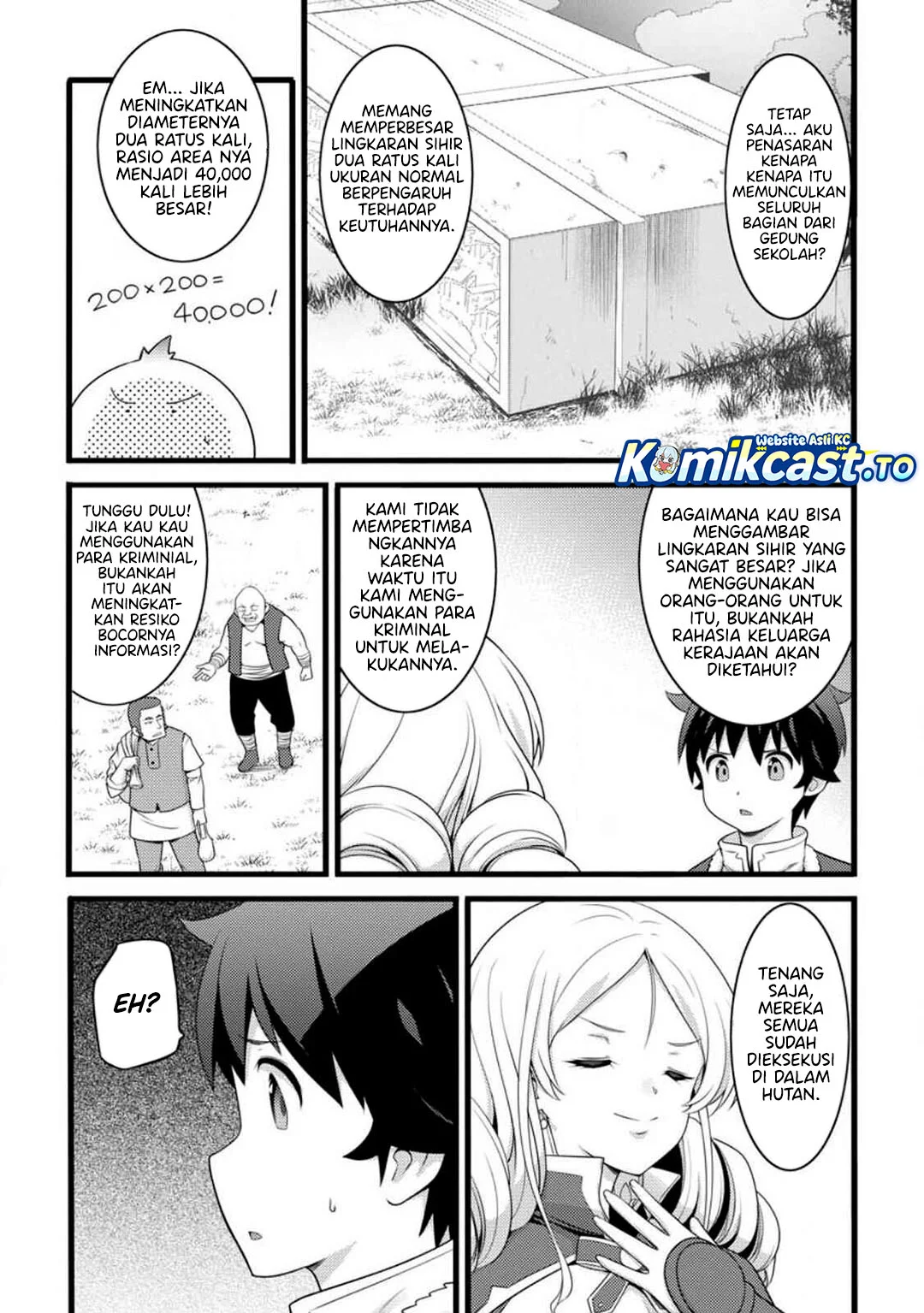 Hazure Hantei kara Hajimatta Cheat Majutsushi Seikatsu Chapter 57 Gambar 27