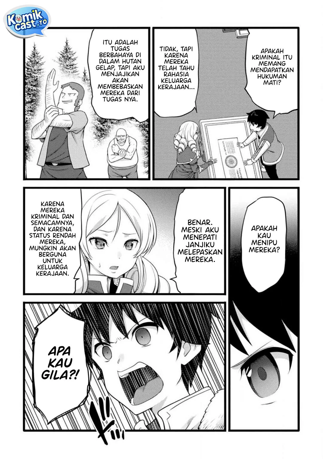 Hazure Hantei kara Hajimatta Cheat Majutsushi Seikatsu Chapter 57 Gambar 28