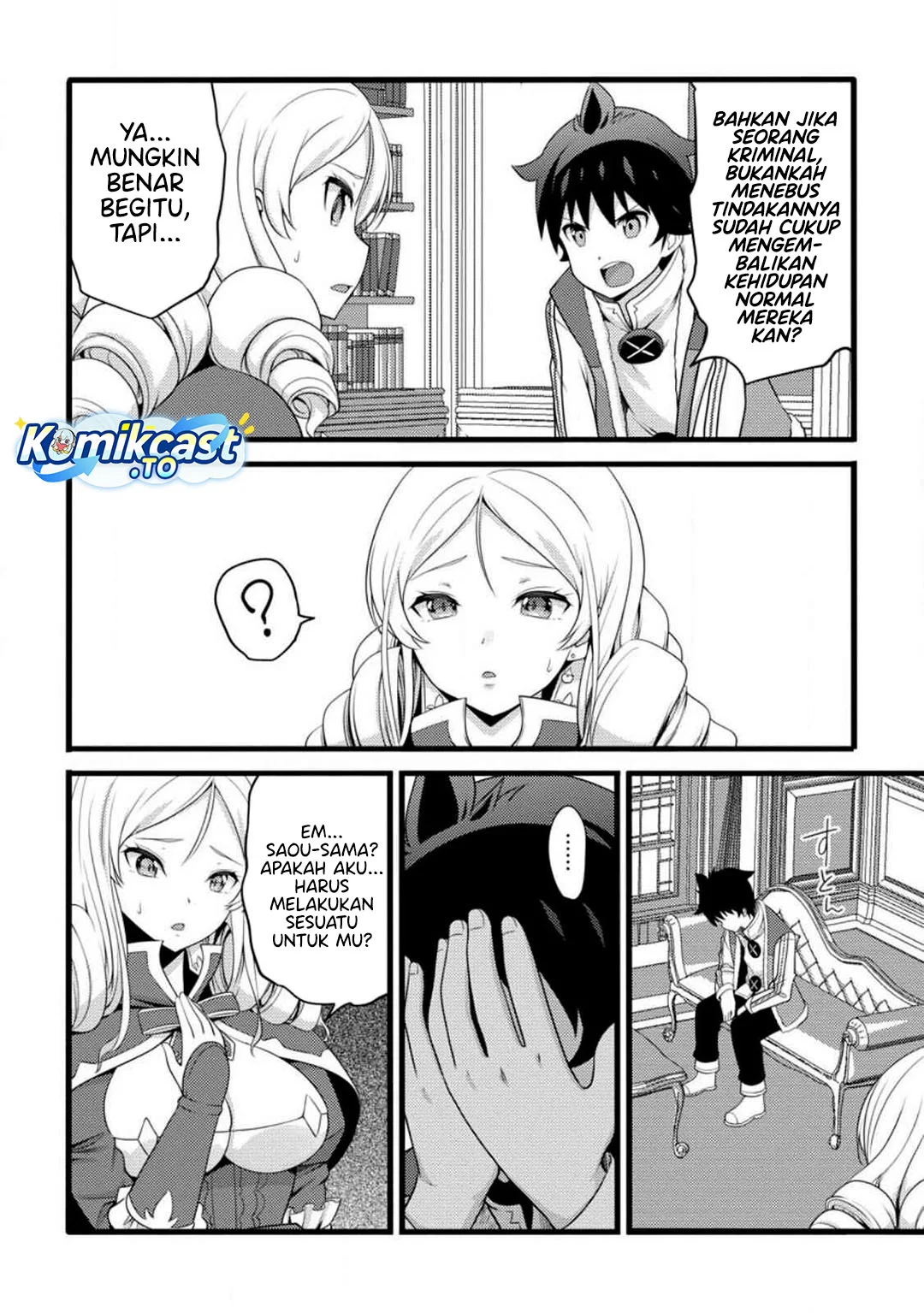 Hazure Hantei kara Hajimatta Cheat Majutsushi Seikatsu Chapter 57 Gambar 29