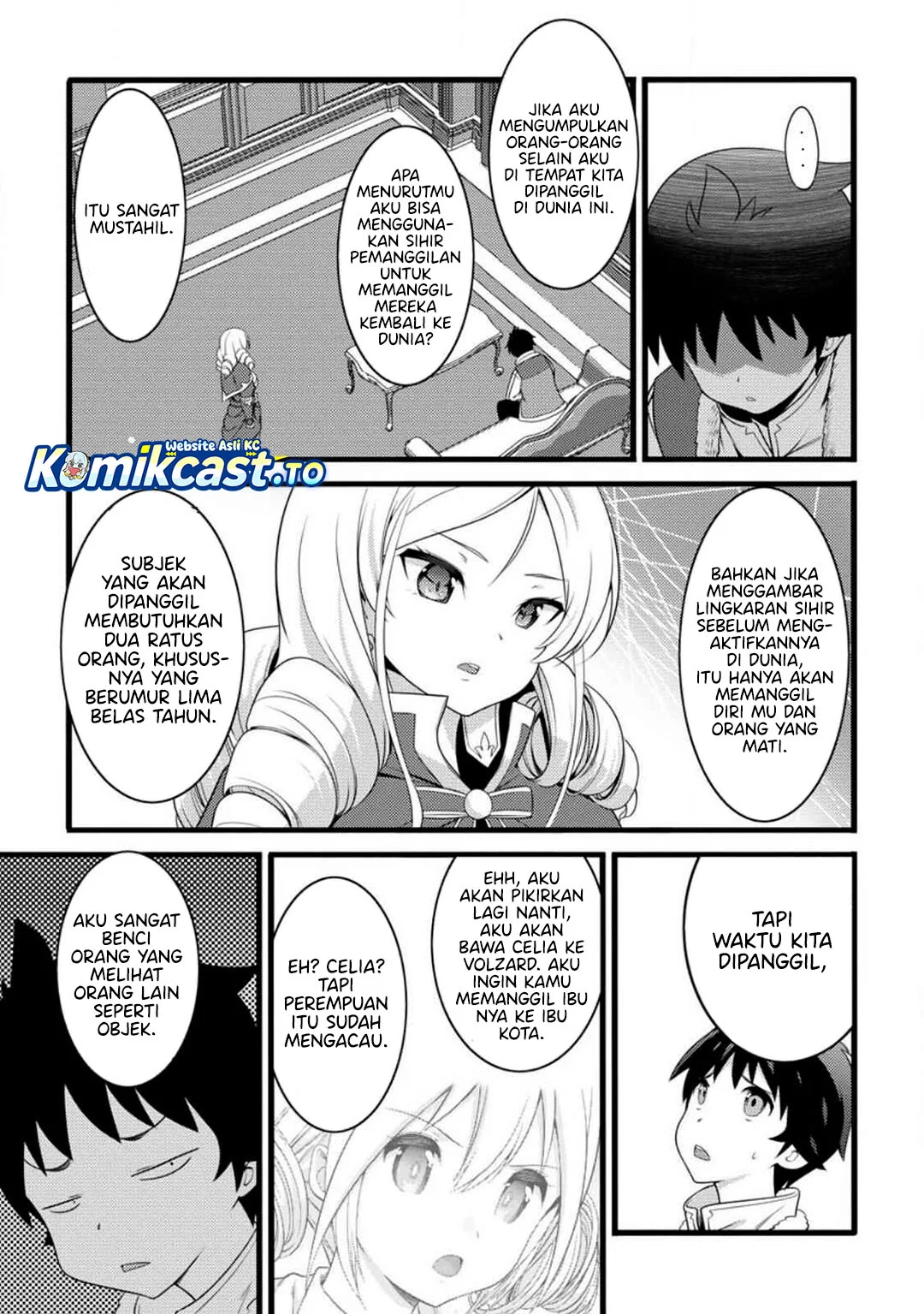 Hazure Hantei kara Hajimatta Cheat Majutsushi Seikatsu Chapter 57 Gambar 30