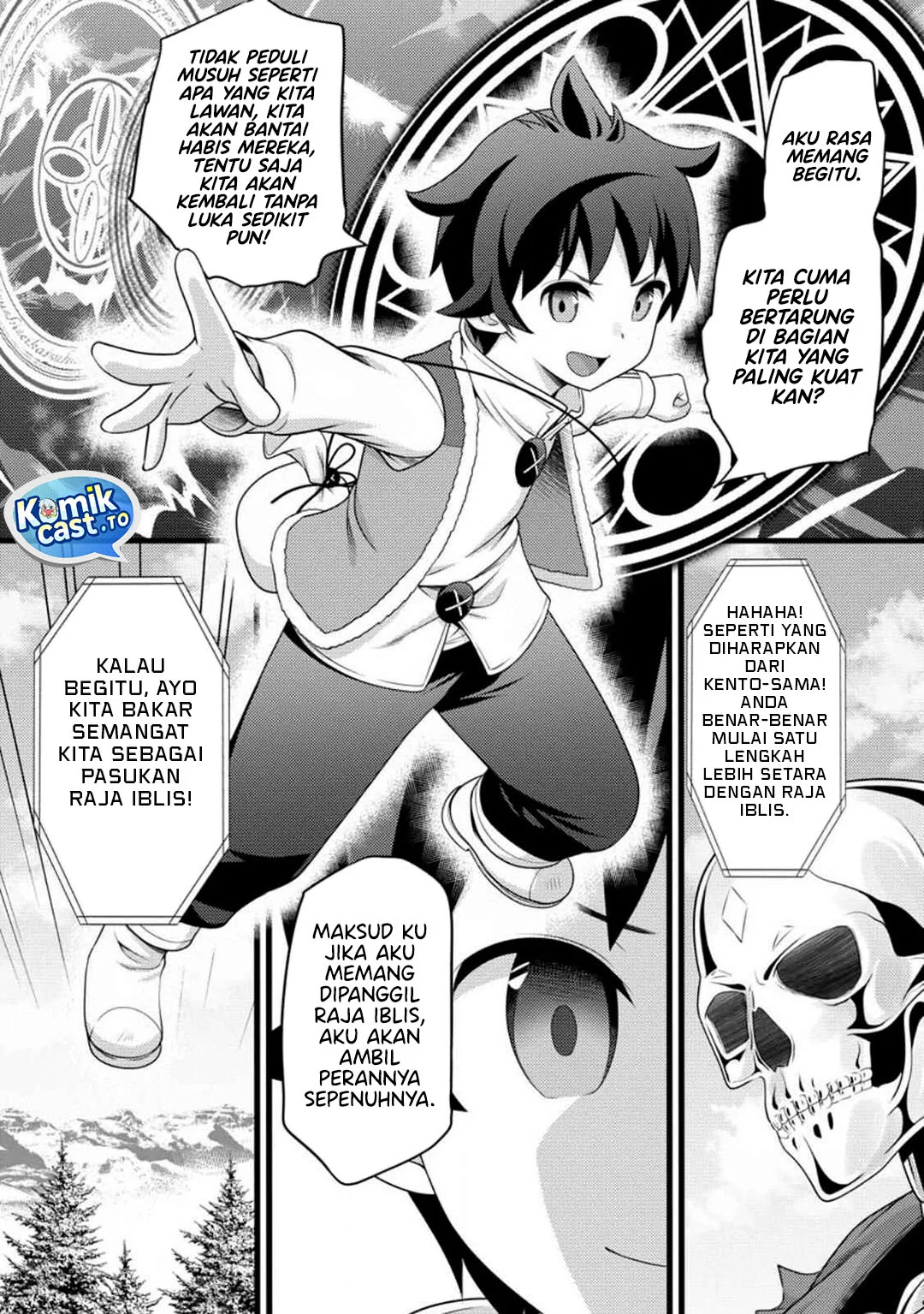 Hazure Hantei kara Hajimatta Cheat Majutsushi Seikatsu Chapter 58 Gambar 22