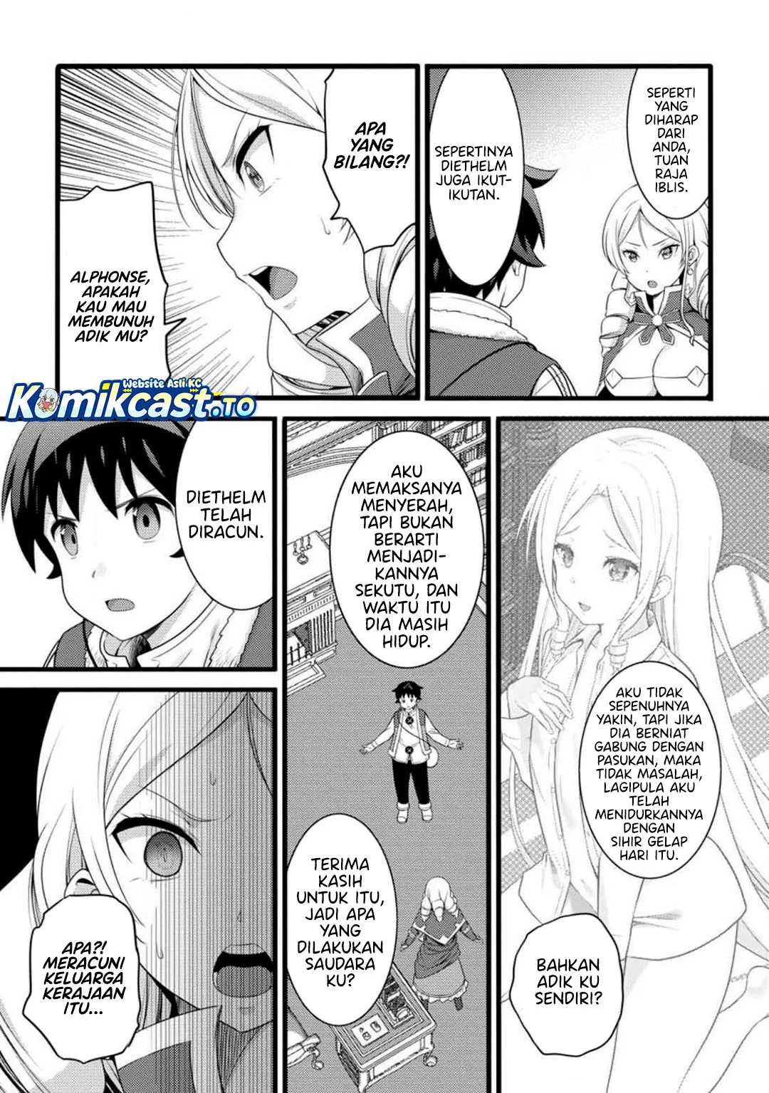 Hazure Hantei kara Hajimatta Cheat Majutsushi Seikatsu Chapter 58 Gambar 24