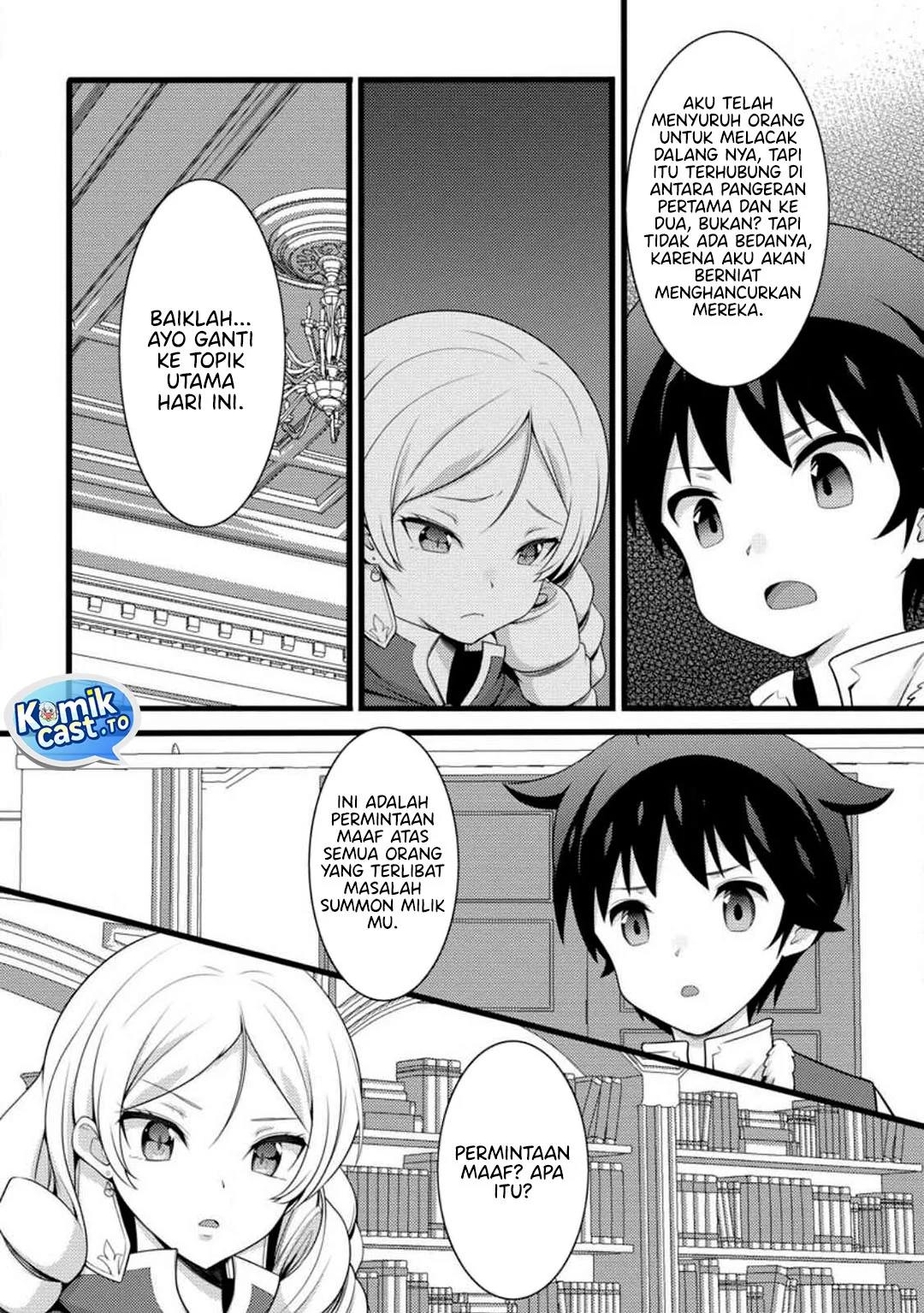 Hazure Hantei kara Hajimatta Cheat Majutsushi Seikatsu Chapter 58 Gambar 25