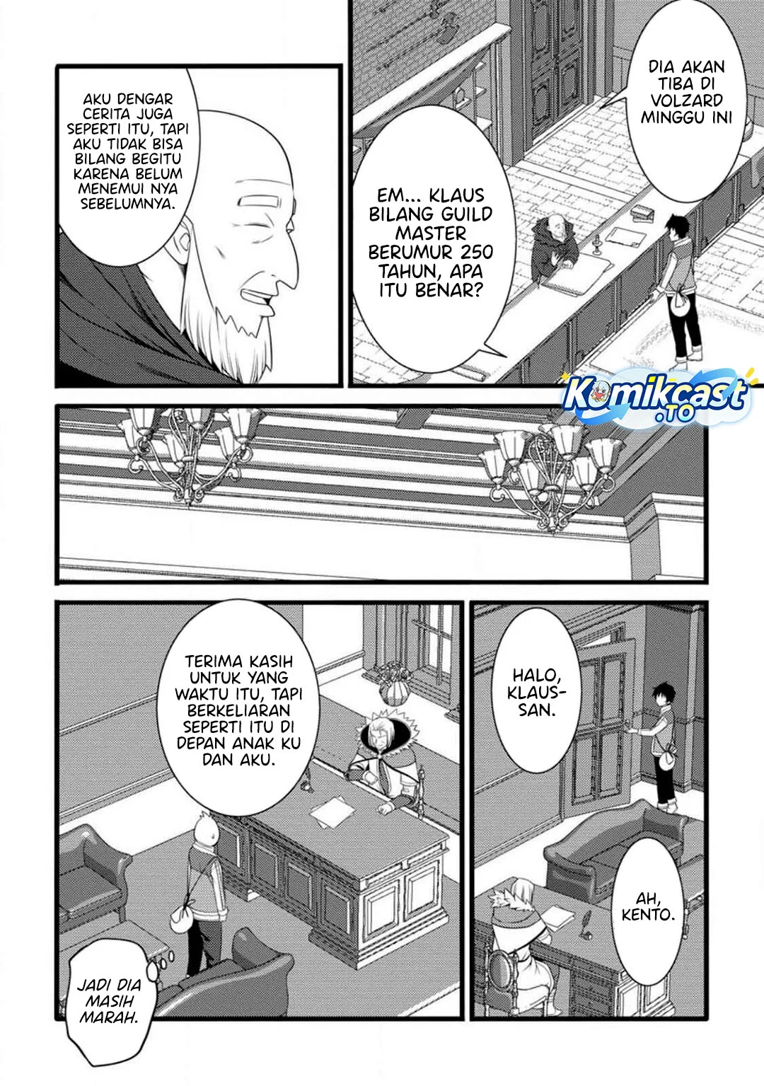 Hazure Hantei kara Hajimatta Cheat Majutsushi Seikatsu Chapter 58 Gambar 29