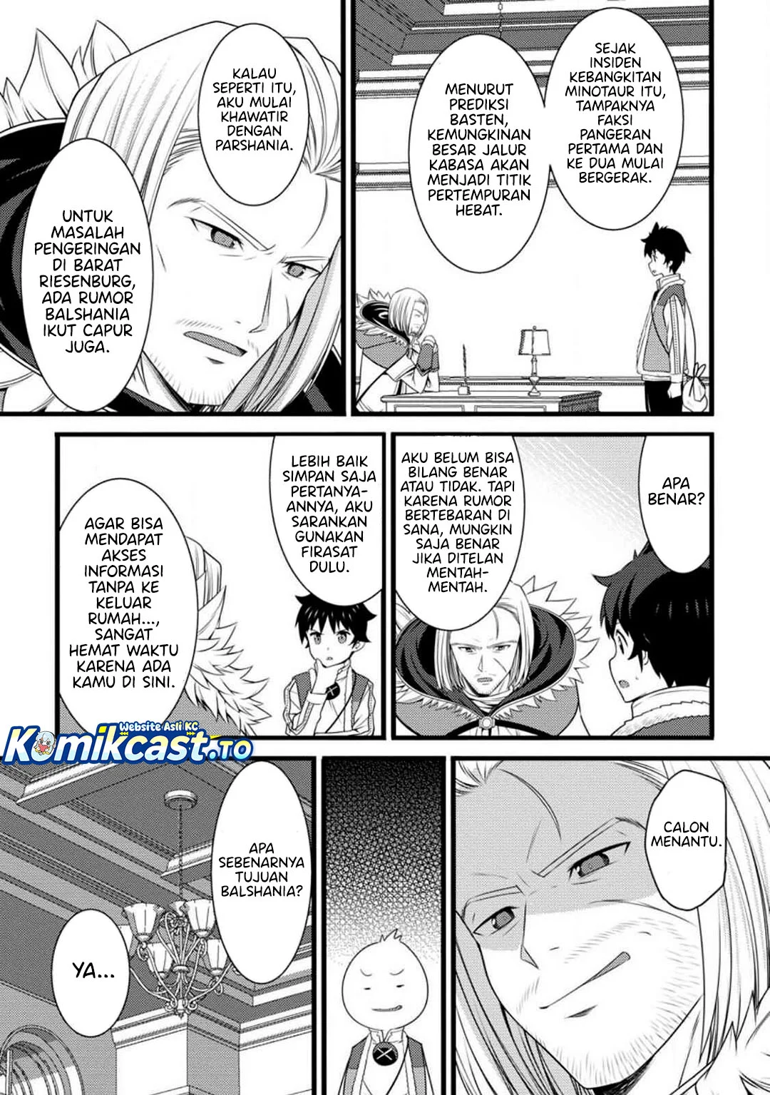 Hazure Hantei kara Hajimatta Cheat Majutsushi Seikatsu Chapter 58 Gambar 30
