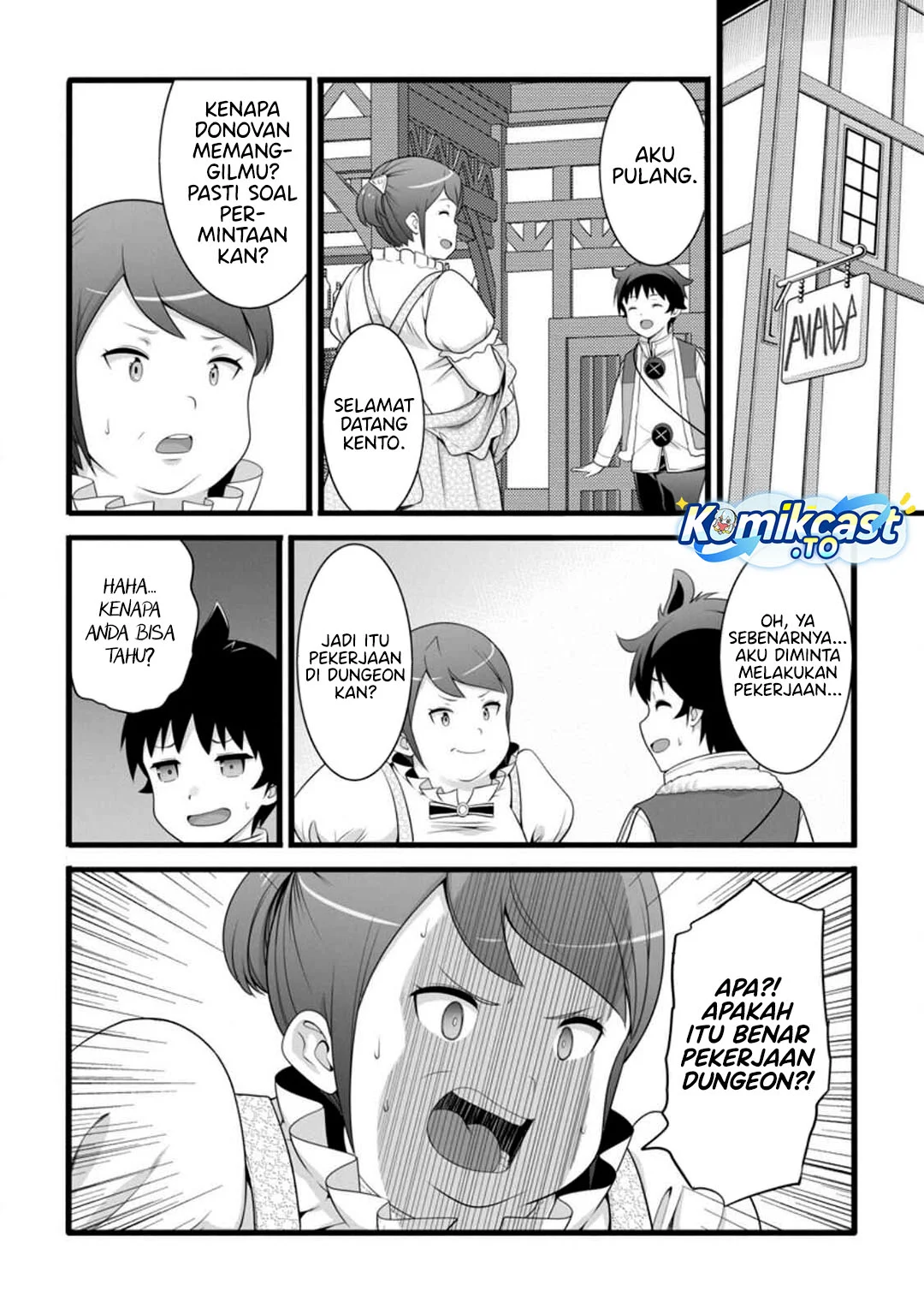 Hazure Hantei kara Hajimatta Cheat Majutsushi Seikatsu Chapter 59 Gambar 23