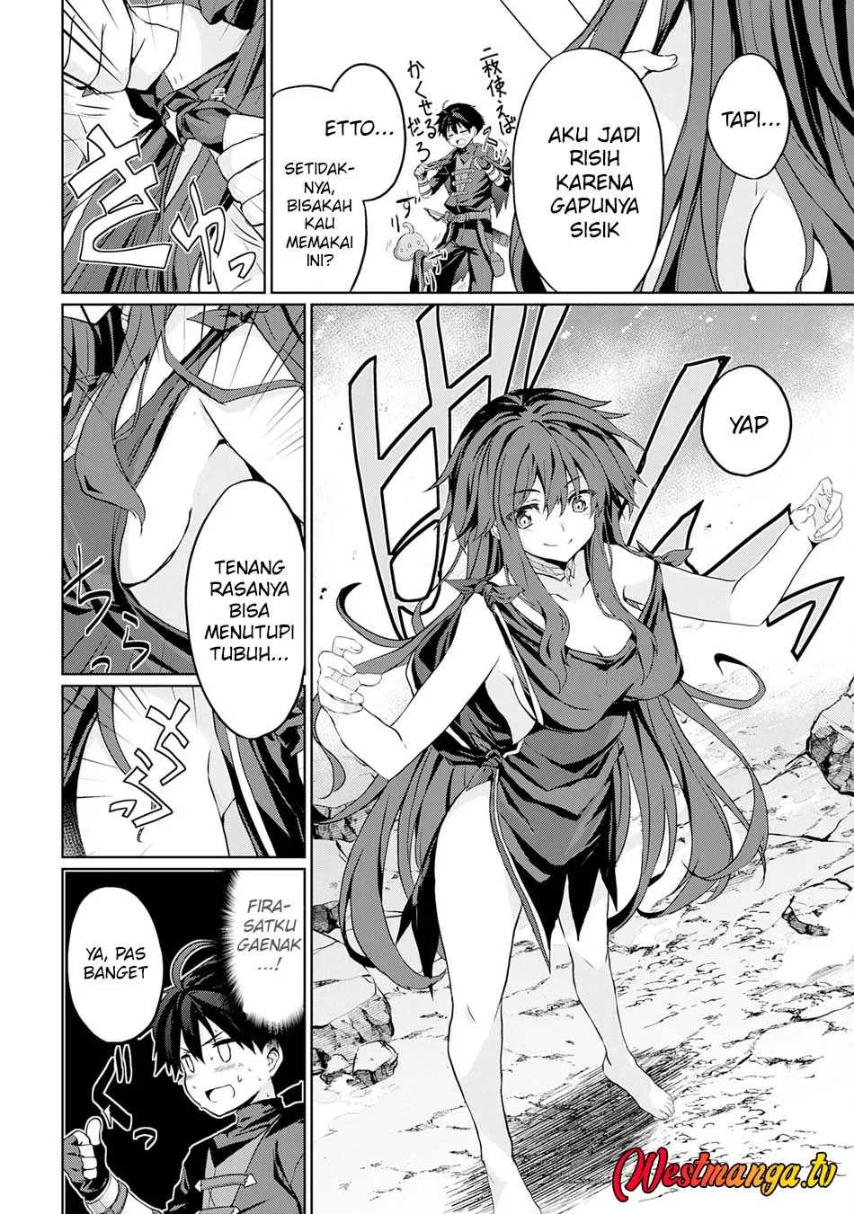 Hazure Skill de SSS-Rank Makyo wo Tara, Sekai Saikyou no Renkinjutsushi ni Natteita ~ Kaiteki Kyoten wo Tsukutte Nakama to Tanoshi Isekai Life Chapter 3 Gambar 18