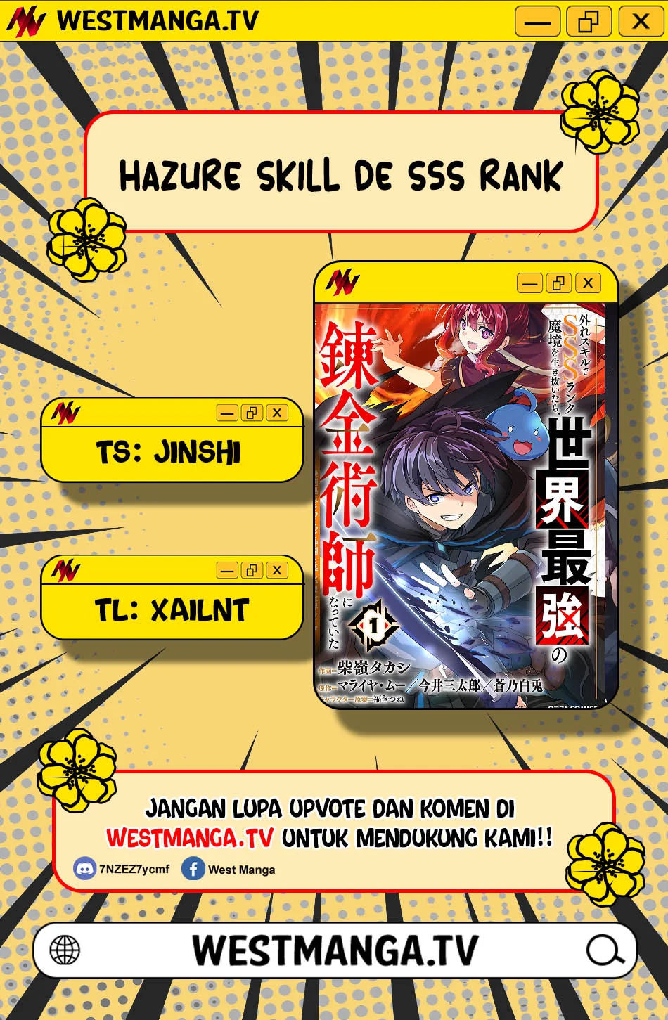 Hazure Skill de SSS-Rank Makyo wo Tara, Sekai Saikyou no Renkinjutsushi ni Natteita ~ Kaiteki Kyoten wo Tsukutte Nakama to Tanoshi Isekai Life Chapter 3 Gambar 3