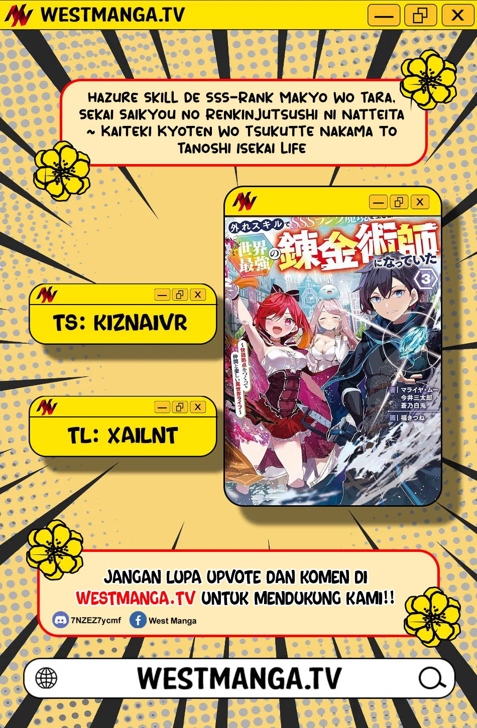 Komik Hazure Skill de SSS-Rank Makyo wo Tara, Sekai Saikyou no Renkinjutsushi ni Natteita ~ Kaiteki Kyoten wo Tsukutte Nakama to Tanoshi Isekai Life Chapter 4 gambar 1