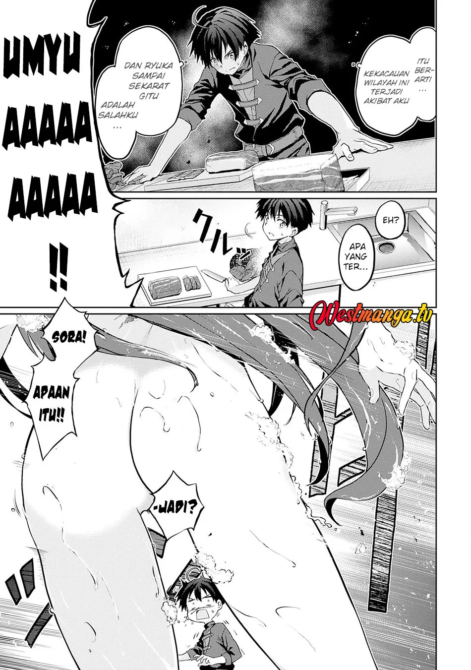 Hazure Skill de SSS-Rank Makyo wo Tara, Sekai Saikyou no Renkinjutsushi ni Natteita ~ Kaiteki Kyoten wo Tsukutte Nakama to Tanoshi Isekai Life Chapter 4 Gambar 10