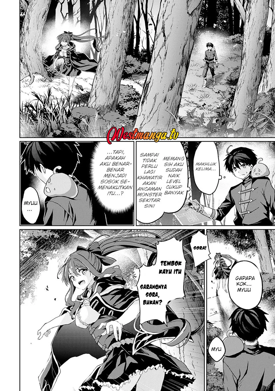 Hazure Skill de SSS-Rank Makyo wo Tara, Sekai Saikyou no Renkinjutsushi ni Natteita ~ Kaiteki Kyoten wo Tsukutte Nakama to Tanoshi Isekai Life Chapter 4 Gambar 5