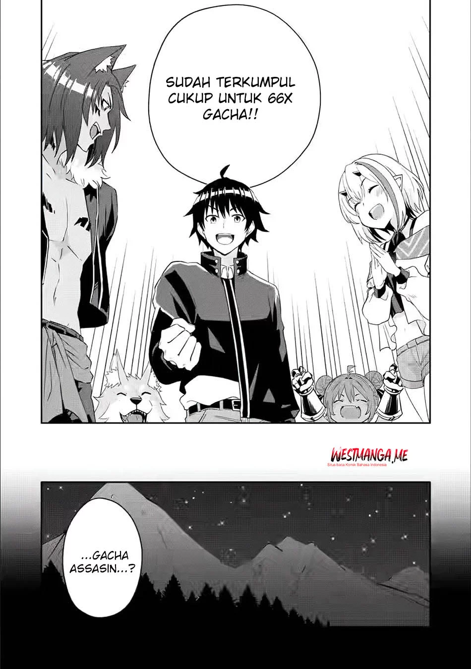 Hazure Skill “Gacha” de Tsuihō sa Reta Ore wa, Wagamama Osananajimi o Zetsuen Shi Kakusei Suru ~ Ban’nō Cheat Skill o Getto Shite, Mezase Rakuraku Saikyō Slow Life!~ Chapter 25 Gambar 4