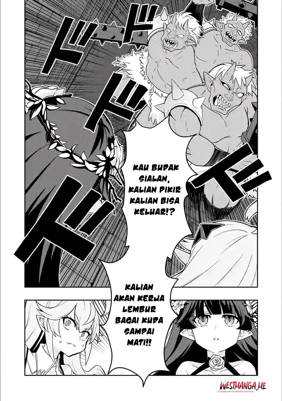 Hazure Skill “Gacha” de Tsuihō sa Reta Ore wa, Wagamama Osananajimi o Zetsuen Shi Kakusei Suru ~ Ban’nō Cheat Skill o Getto Shite, Mezase Rakuraku Saikyō Slow Life!~ Chapter 27 Gambar 4