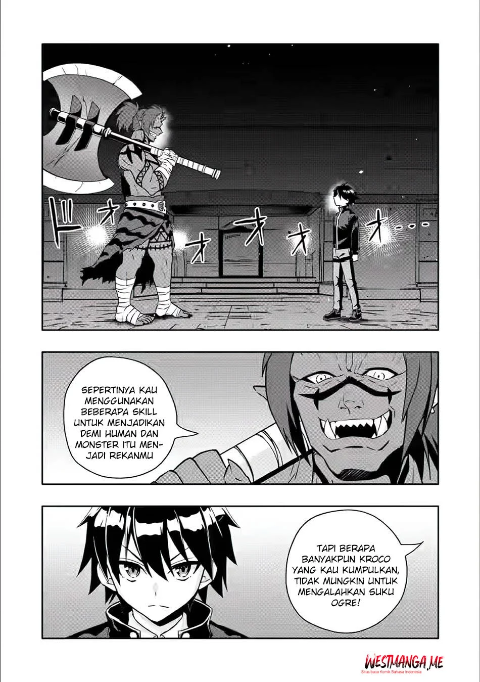 Hazure Skill “Gacha” de Tsuihō sa Reta Ore wa, Wagamama Osananajimi o Zetsuen Shi Kakusei Suru ~ Ban’nō Cheat Skill o Getto Shite, Mezase Rakuraku Saikyō Slow Life!~ Chapter 27 Gambar 5