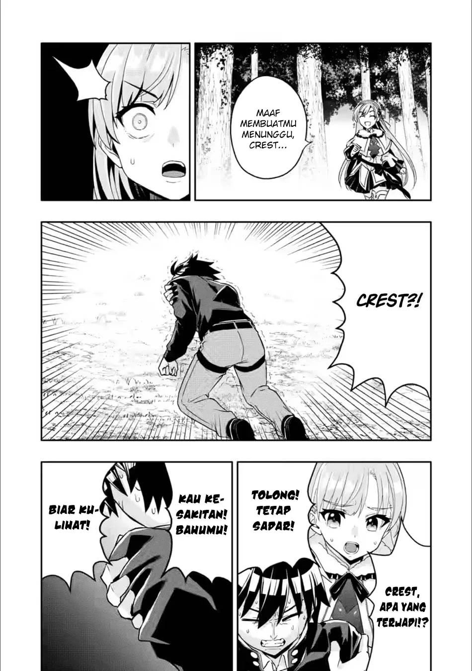 Hazure Skill “Gacha” de Tsuihō sa Reta Ore wa, Wagamama Osananajimi o Zetsuen Shi Kakusei Suru ~ Ban’nō Cheat Skill o Getto Shite, Mezase Rakuraku Saikyō Slow Life!~ Chapter 29 Gambar 25