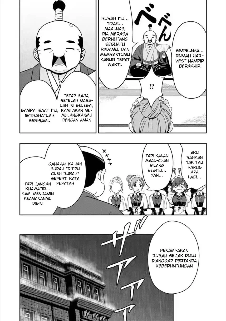 Hazure Skill “Gacha” de Tsuihō sa Reta Ore wa, Wagamama Osananajimi o Zetsuen Shi Kakusei Suru ~ Ban’nō Cheat Skill o Getto Shite, Mezase Rakuraku Saikyō Slow Life!~ Chapter 29 Gambar 4