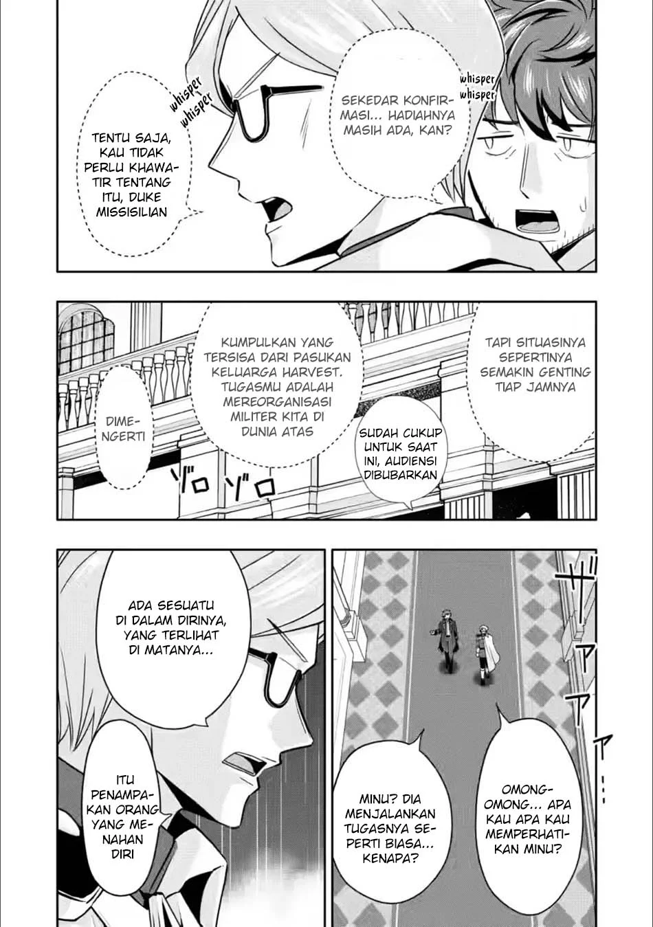 Hazure Skill “Gacha” de Tsuihō sa Reta Ore wa, Wagamama Osananajimi o Zetsuen Shi Kakusei Suru ~ Ban’nō Cheat Skill o Getto Shite, Mezase Rakuraku Saikyō Slow Life!~ Chapter 29 Gambar 8