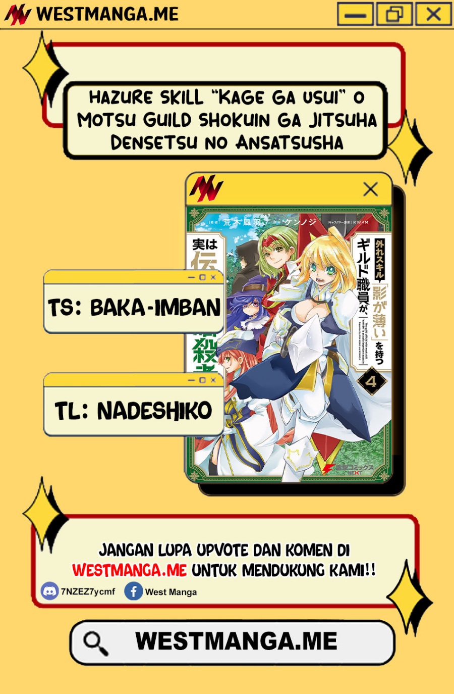 Baca Manga Hazure Skill