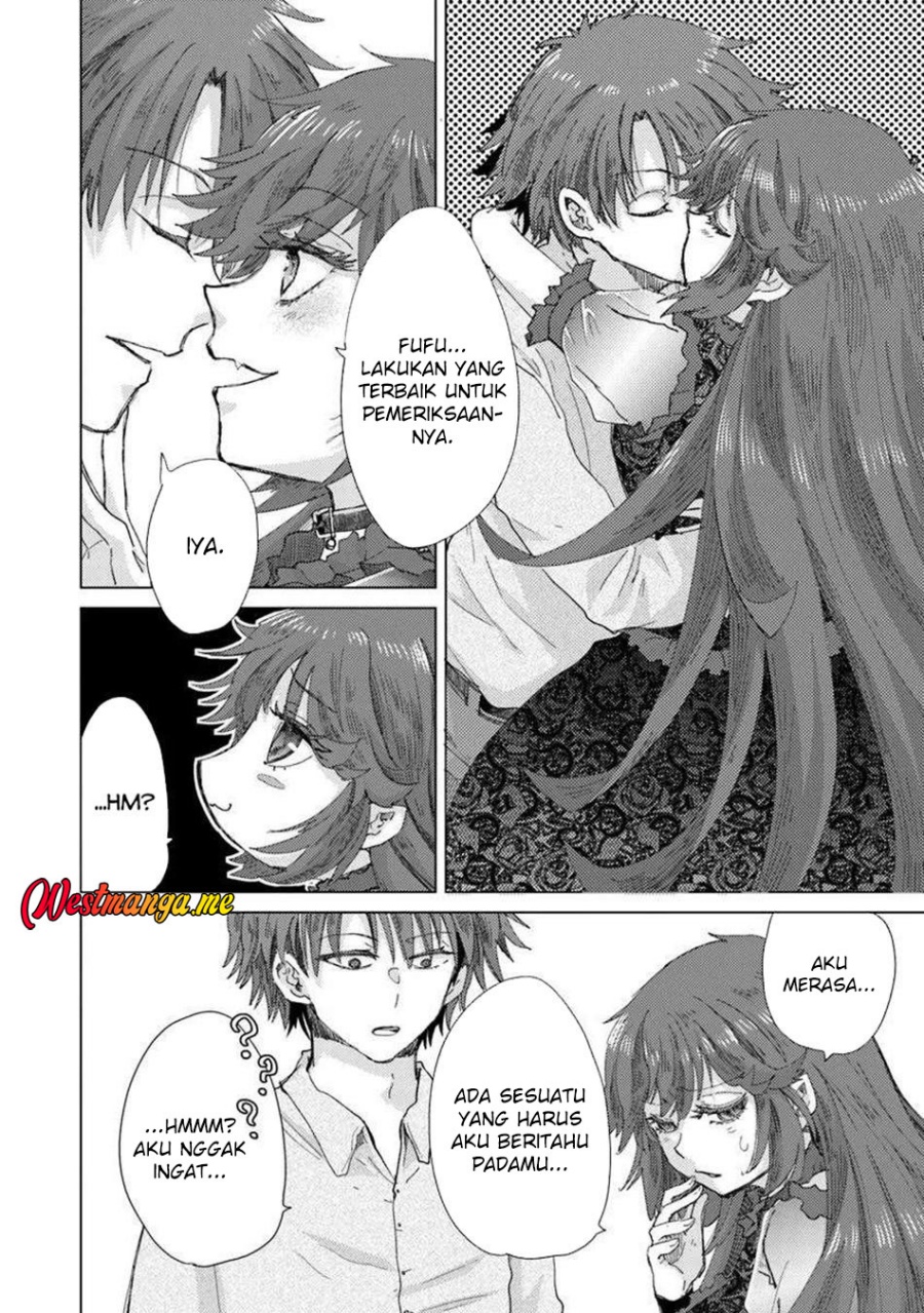 Hazure Skill
