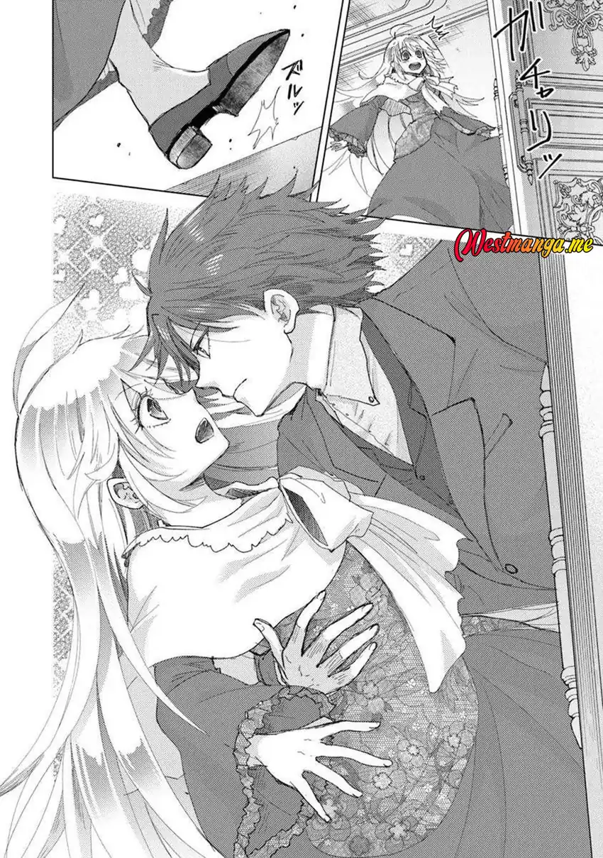 Hazure Skill "Kage ga Usui" o Motsu Guild Shokuin ga, Jitsu wa Densetsu no Ansatsusha Chapter 44 Gambar 26