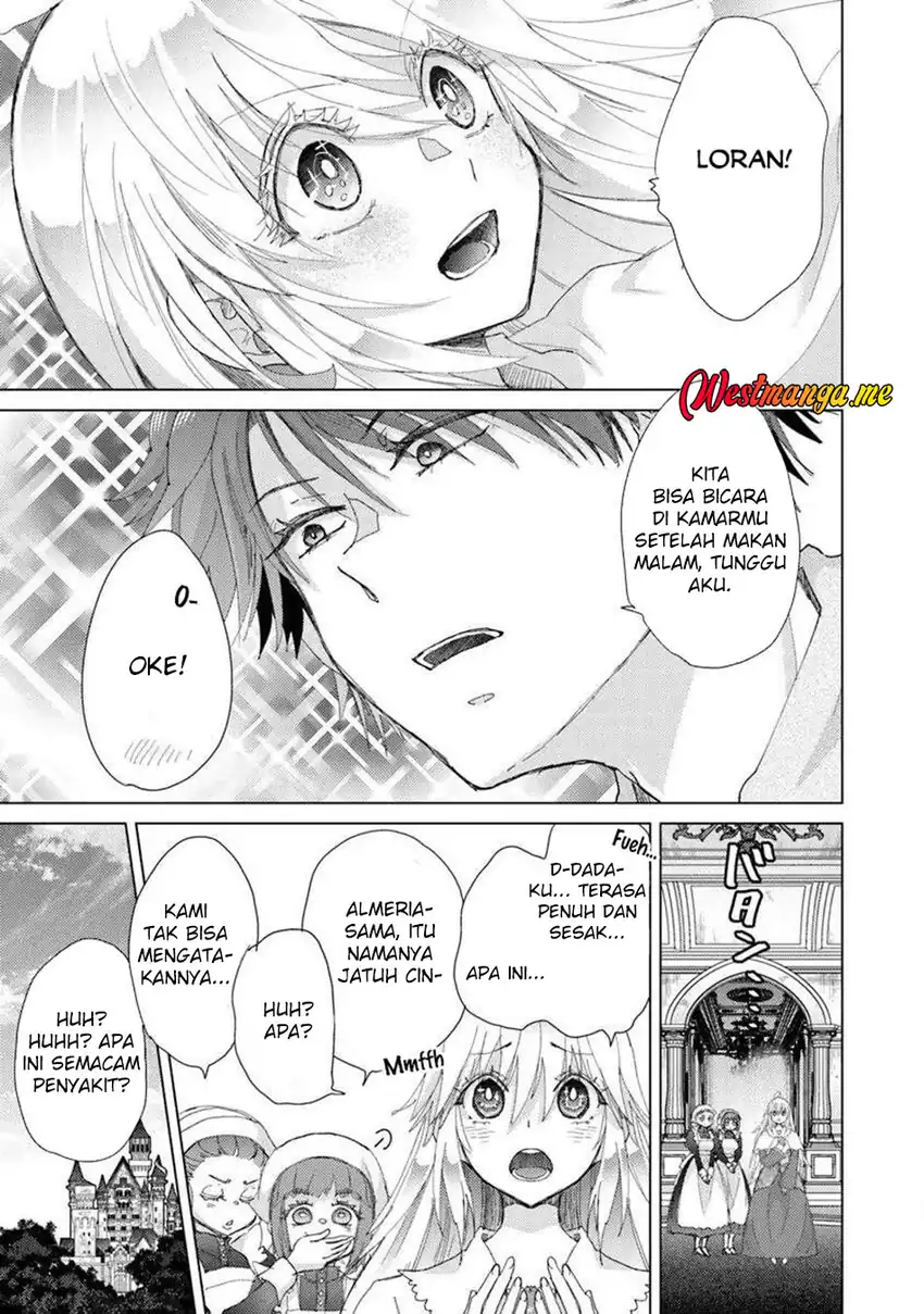 Hazure Skill "Kage ga Usui" o Motsu Guild Shokuin ga, Jitsu wa Densetsu no Ansatsusha Chapter 44 Gambar 27