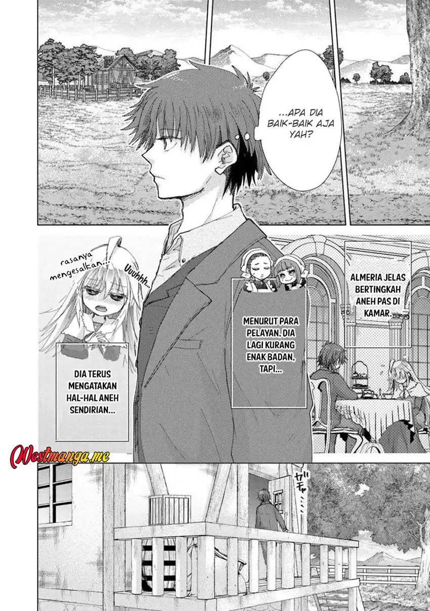 Hazure Skill "Kage ga Usui" o Motsu Guild Shokuin ga, Jitsu wa Densetsu no Ansatsusha Chapter 44 Gambar 28