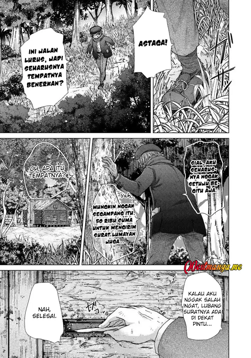 Hazure Skill "Kage ga Usui" o Motsu Guild Shokuin ga, Jitsu wa Densetsu no Ansatsusha Chapter 44 Gambar 32