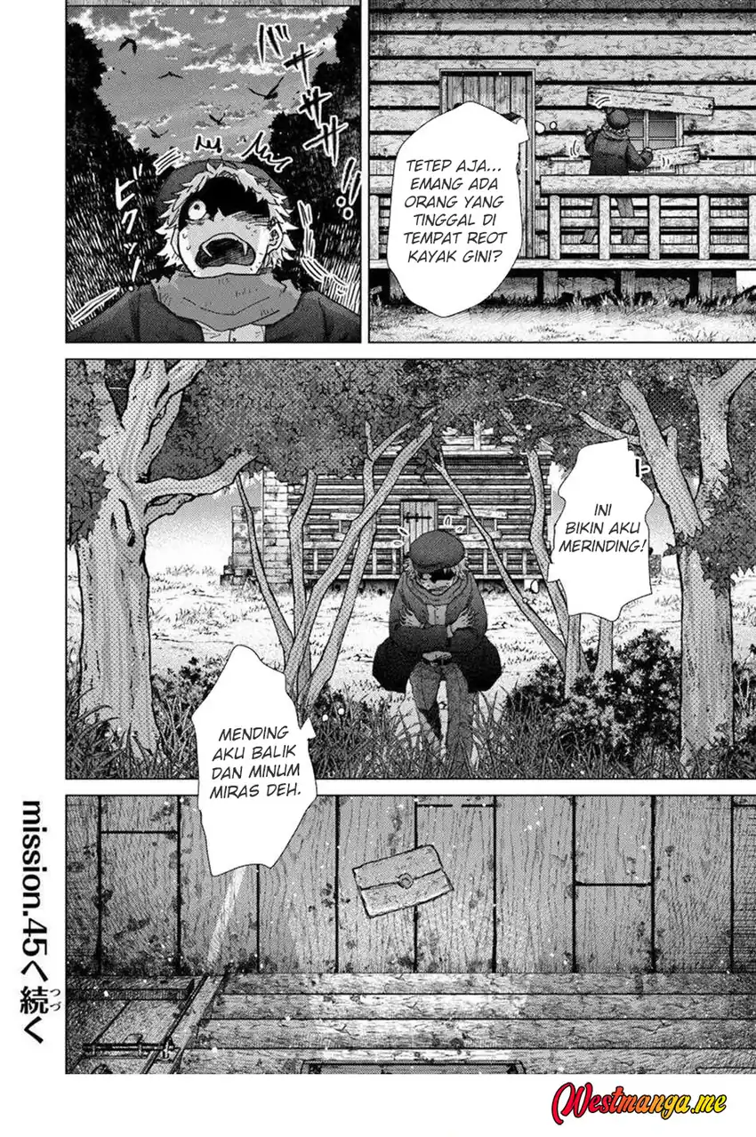 Hazure Skill "Kage ga Usui" o Motsu Guild Shokuin ga, Jitsu wa Densetsu no Ansatsusha Chapter 44 Gambar 33