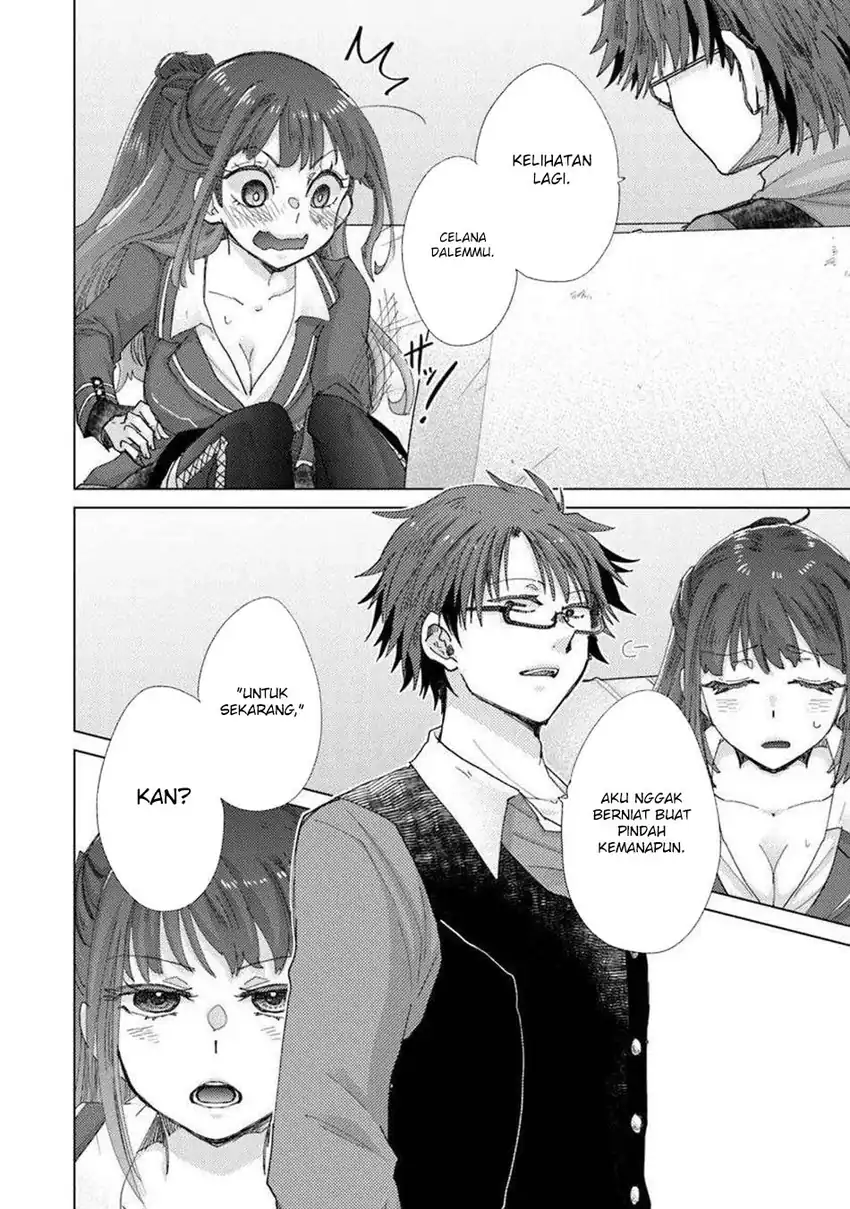 Hazure Skill "Kage ga Usui" o Motsu Guild Shokuin ga, Jitsu wa Densetsu no Ansatsusha Chapter 45 Gambar 10