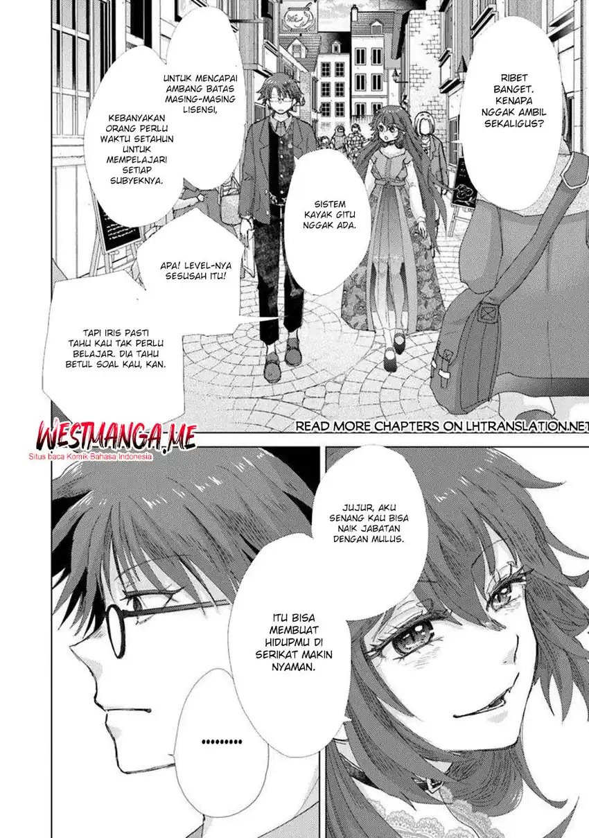 Hazure Skill "Kage ga Usui" o Motsu Guild Shokuin ga, Jitsu wa Densetsu no Ansatsusha Chapter 45 Gambar 13