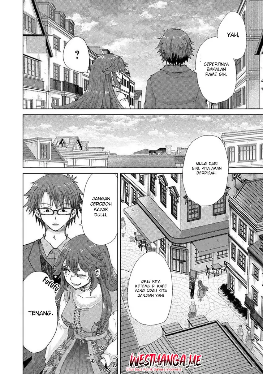 Hazure Skill "Kage ga Usui" o Motsu Guild Shokuin ga, Jitsu wa Densetsu no Ansatsusha Chapter 45 Gambar 15