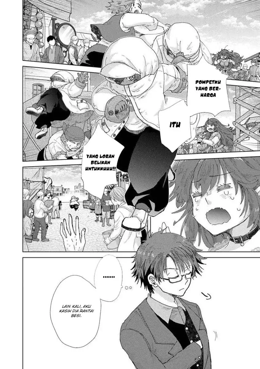 Hazure Skill "Kage ga Usui" o Motsu Guild Shokuin ga, Jitsu wa Densetsu no Ansatsusha Chapter 45 Gambar 20