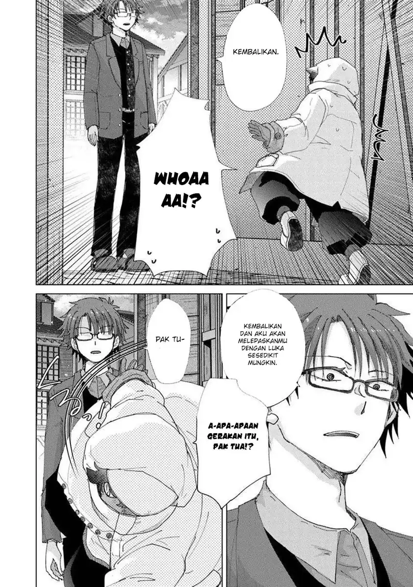 Hazure Skill "Kage ga Usui" o Motsu Guild Shokuin ga, Jitsu wa Densetsu no Ansatsusha Chapter 45 Gambar 22