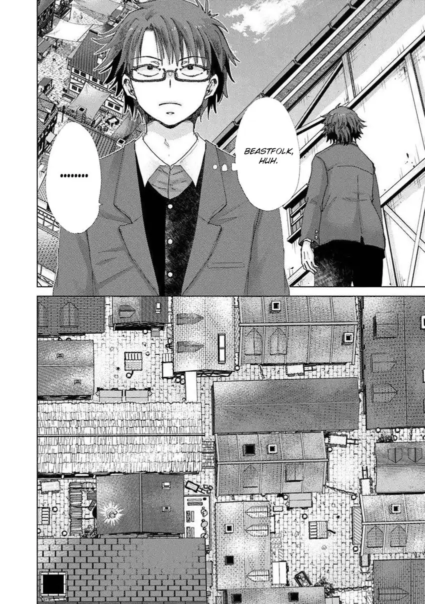 Hazure Skill "Kage ga Usui" o Motsu Guild Shokuin ga, Jitsu wa Densetsu no Ansatsusha Chapter 45 Gambar 24