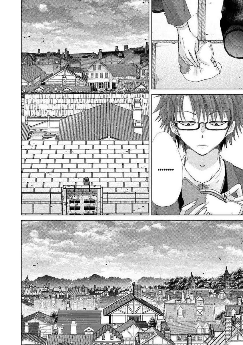 Hazure Skill "Kage ga Usui" o Motsu Guild Shokuin ga, Jitsu wa Densetsu no Ansatsusha Chapter 45 Gambar 26